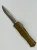1705-10 APOD (9).webp