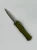 1702M-12 APOD (9).webp