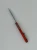 1702M-10 APRD (5).webp