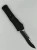 1143-2T  (5).webp