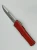 1217-10 RDS (2).webp