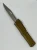 1146-10APOD  (4).webp