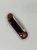 1135-11 MR (5).webp