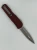 1242-10 APMR (3).webp